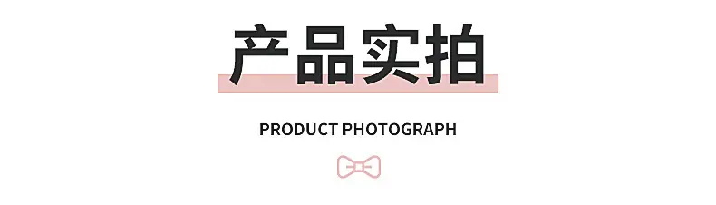 微信图片_20200927172505