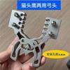 Cabeza de Lazo 25 Tirachinas de Presión Rápida mm Orificio de Distancia Accesorios de Acero Inoxidable 40 Cuero Original Dy Búho Puerta de Lazo Ensanchada