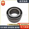 Cojinete de cubo de rueda de automóvil DAC42840039 fábrica en stock suministro directo 7703090199 apto para Renault