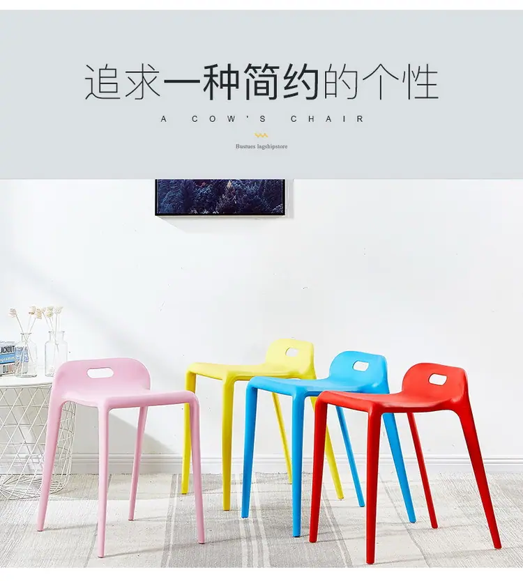 马凳_02.jpg