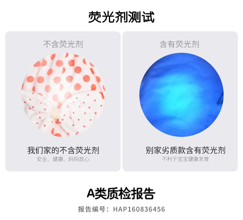 详情页_12.jpg