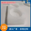 Productos de Vidrio de Gama Alta Algodón Perlado Forro Anticaídas Personalizado con Fotos Forma Especial Fuente de Algodón Perlado Fabricante