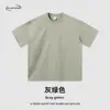 2025 Marca de Moda Ins Camiseta de Algodón Puro Peso Pesado Holgada para Hombres y Mujeres Verano Marca de Moda High Street Marca de Moda Camiseta de Manga Corta con Hombros