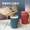 Taza de Sopa Sellada Portátil, Taza de Leche para Viajes al Aire Libre, Taza de Desayuno, Taza de Agua Creativa Estilo Ins de Lujo Ligero para que los Estudiantes Beban Agua