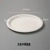 Prato de Jantar Descartável Degradável de Polpa de Cana de Açúcar Material Espessado Pratos para Frutas para Churrasco ao Ar Livre Pratos para Festa de Aniversário