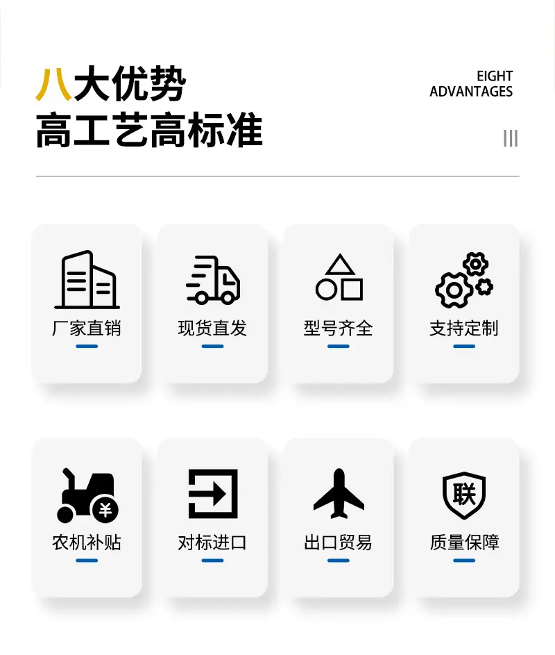 清粪车-详情_02.jpg