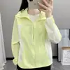 Ropa de Protección Solar para Mujer 2022 Nuevo Verano Seda de Hielo Estilo Delgado UPF50+ Anti-UV con Visera Sombrero Ropa de Alta Gama para Protección Solar