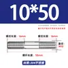 Varilla Roscada de Acero Inoxidable 304 de Doble Extremo, Varilla Roscada Extendida con Conexiones Roscadas en Ambos Extremos, Varilla de Perno Roscado, Varilla Prisionera M3-M24