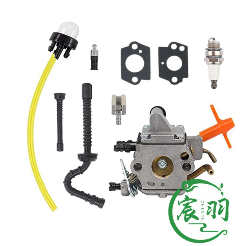 MS192化油器套件 副本