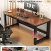 Escritorio, Escritorio de Computadora, Escritorio para Oficina en Casa en Recámara, Escritorio Simple para Casa de Renta, Mesa Rectangular Larga, Escritorio de Escritura