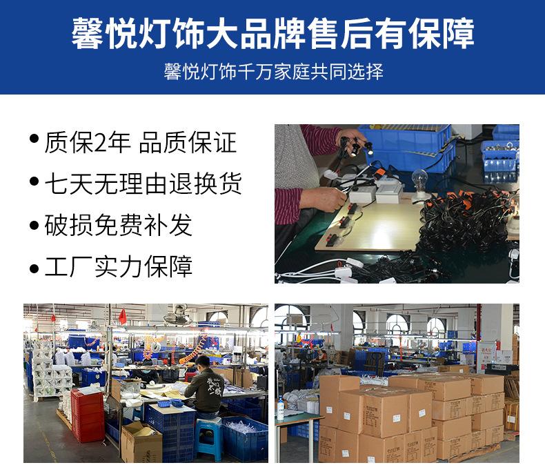 详情--2_30.jpg