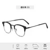Armações de Óculos de Metal Masculinas Modernas, Luxo Leve para Negócios, Anti-Luz Azul, Óculos para Miopia, Tr90, Podem ser Equipados com Lentes de Grau ou Lentes Neutras