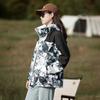 Cortavientos Softshell para Pareja Estilo Montaña para Exterior Ropa de Montañismo Chaqueta de una Capa Primavera y Otoño Impermeable y Cortavientos Fina Chaqueta con Combinación de Colores