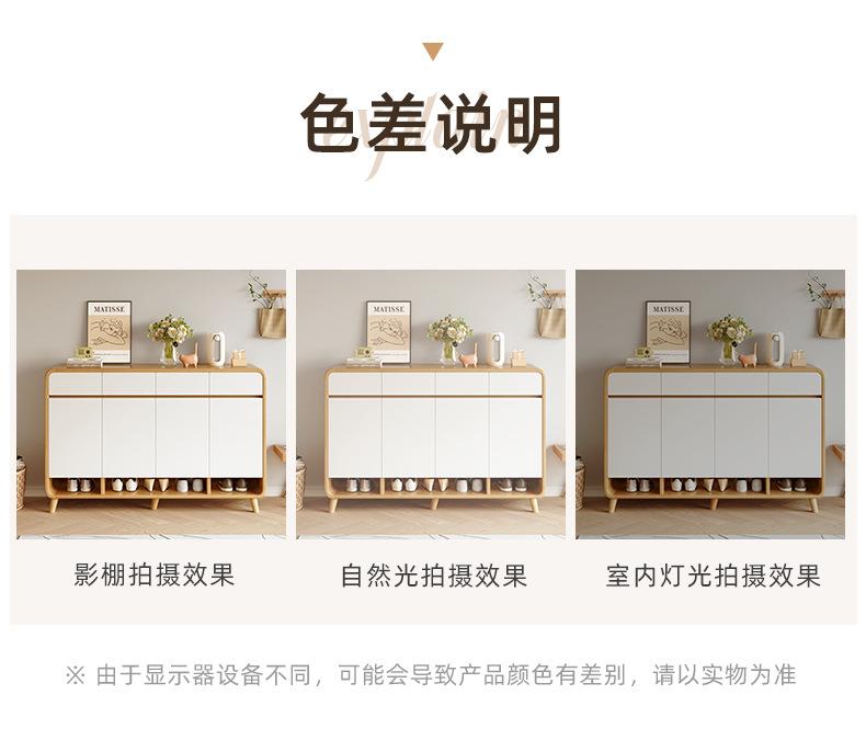 复制_入户鞋柜家用门口大容量玄关柜一体2023.jpg