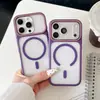 Adecuado para iPhone 18 Pro Max, Funda Magnética para Teléfono con Tacto Similar a la Piel, Funda Protectora Anti-Caídas Apple 17 Pro 16