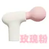 Huevo Vibrador en Forma de Gato de Regalo para Mujeres, Portátil con Control Remoto por App para Uso Íntimo de Adultos