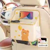 Bolsa de Almacenamiento para Respaldo de Asiento de Coche de Dibujos Animados Caja de Pañuelos Creativa para Coche Bolsa de Almacenamiento Cubo de Basura Colgante Multifuncional para Coche