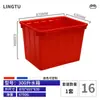 Tanque de Almacenamiento de Plástico Grueso Rectangular Grande para Agua, Piscicultura, Productos Acuáticos, Baño y Remojo de Dátiles