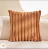 Fronha de Pele de Coelho Estilo Ins Cor Sólida Listrado Vertical Pelúcia Nórdico Retangular Capa de Almofada Estilo Ins Decoração para Casa