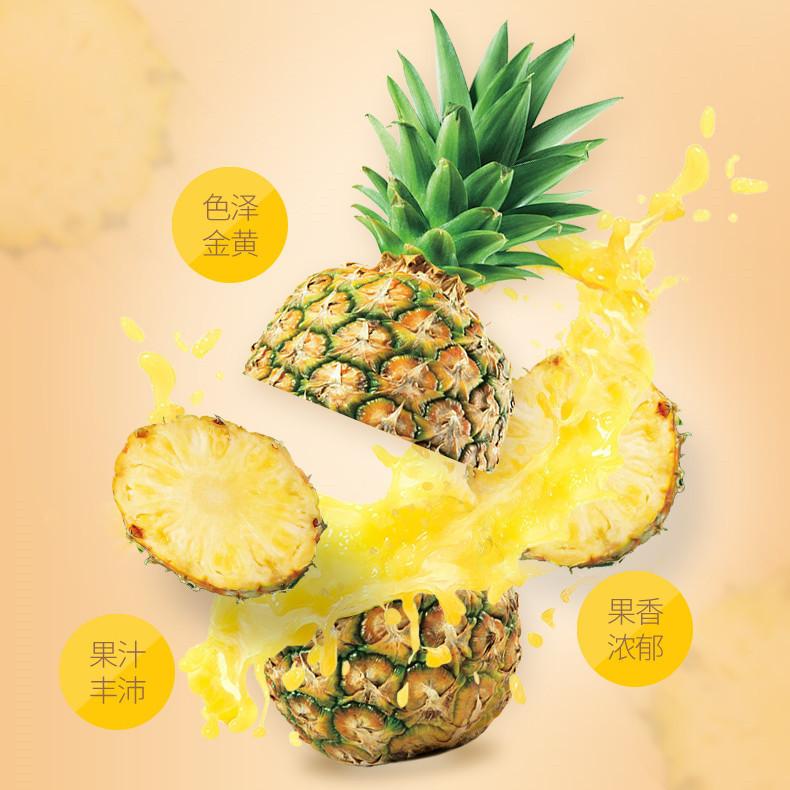 O1CN016LY3Sw1n5uJ9hWqgO_!!1097