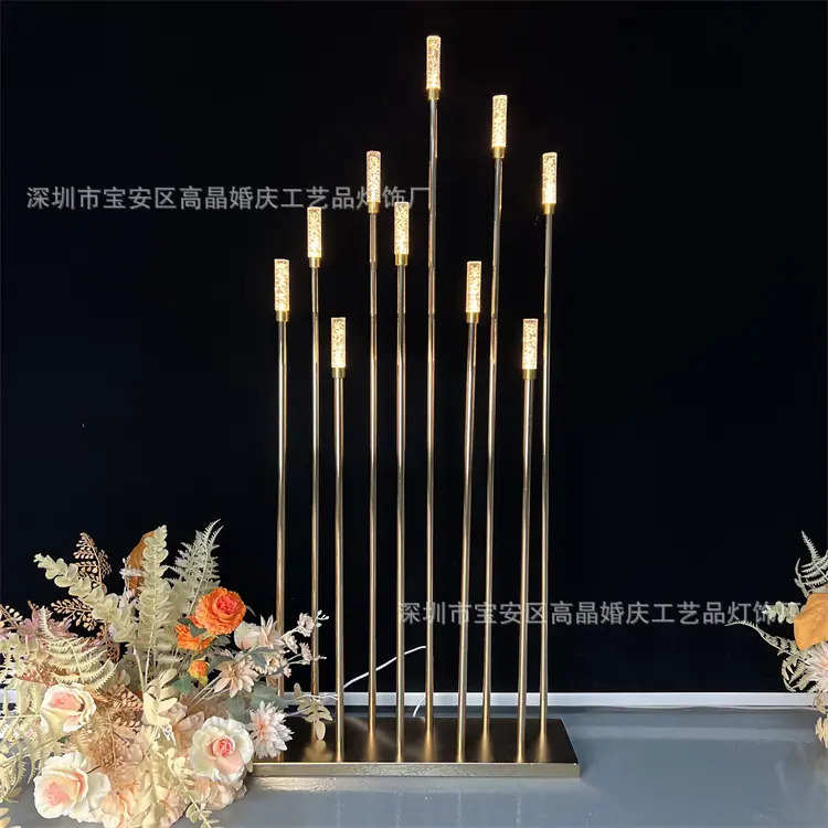 微信图片_20241206164048_副本