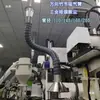 Braço Universal de Fole para Soldagem e Soldagem Industrial Braço de Extração de Fumaça Resistente a Altas Temperaturas Sem Suporte