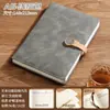 Cuaderno A5 con Impresión de Logo, Papelería de Oficina para Negocios, Bloc de Notas con Cierre de Hebilla, Diario Engrosado, Diseño Exquisito y de Alta Calidad