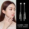 Aretes de perlas borla para mujer largos aguja de plata esterlina Corea del Sur hilo de OREJA temperamento simple aretes de tuerca traseros venta al por mayor