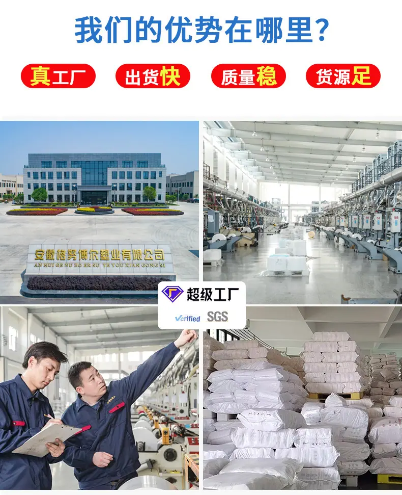 详情页_09
