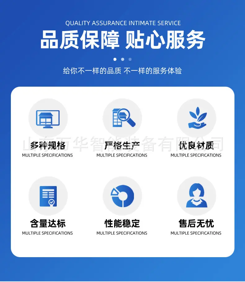 详情-02.jpg