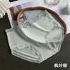 Roupa íntima feminina de Renda e Tule, Calcinhas de Seda Gelada para Meninas, Novo Estilo 2025, Shorts Brancos Sexy Pura Desejo
