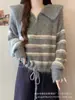 Suéter para mujer estilo coreano con cuello camisero y media cremallera, nuevo modelo de otoño e invierno, corte holgado, suave y acogedor, tejido de punto a rayas con dobladillo de cordón, top estilizado