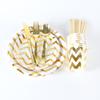 Vasos de Papel Estampados en Dorado, Platos de Papel, Servilletas de Papel, Decoraciones para Fiestas, Juego de Vajilla Desechable, Paquete de Decoración de Cumpleaños, Regalos para Pasteles