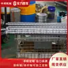Eje de Varilla de Acero para Cuerda de Piano Zhongbang Machinery / Eje de Descarga Adaptado para Equipos de Automatización, Hecho a Medida Bajo Pedido