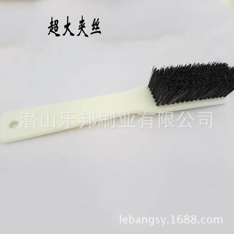超大夹丝
