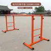 Equipo de Entrenamiento Físico para Niños Barra Horizontal Ajustable Barras Paralelas Ajustables Barra de Dominadas Marco de Escalada con Entrenamiento Sensorial Anillas Colgantes
