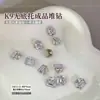 Decoraciones para Uñas con Pedrería de Azúcar Hielo K9 con Forma Rectangular de Ángulo Recto, Bolas de Pedrería Acabadas en Blanco y Azul Océano para Uñas