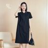 Yun Yun 2026 Vestido de Verão Vestido Camiseta de Manga Curta com Ombro Regular Feminino Preto Elegante Solto Longo