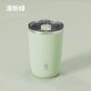 Taza mezcladora de café automática de acero inoxidable 304, taza de leche eléctrica giratoria magnética.