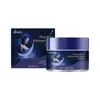 Crema Suave y Calmante Ximonth Crea una Atmósfera Relajante por la Noche, Cuida el Descanso y Promueve un Estado Mental Agradable