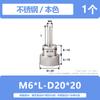 Herrajes Hongkangming perno ajustable moleteado rosca estándar nacional mango manija M6M8M10 acero inoxidable tornillo manual