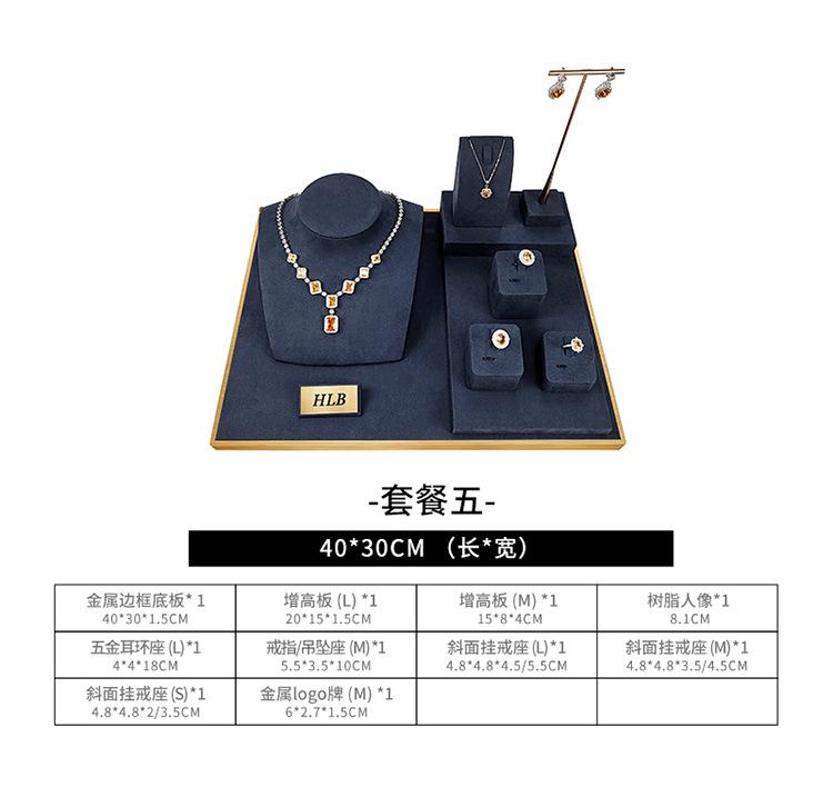 华力宝产品详情页（产品数据）_09.jpg