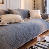 Almofada de Sofá de Pelúcia de Inverno Espessada Antiderrapante Acessível Luxo High-End Estilo Branco Creme Capa de Sofá Reta Pano de Cobertura Toalha