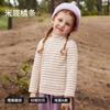 Camiseta Básica Betis Infantil Roupa de Baixo Bebê Manga Longa Outono e Inverno Roupas de Casa para Meninas Gola Meia-Alta Camiseta para Meninos Roupa Infantil