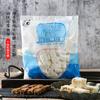 Malvavisco Shiwei 500 g Malvavisco blanco puro Pastel de turrón Copo de nieve Bocadillos crujientes Materias primas para hornear