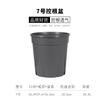 Vaso de Flores de Plástico Extra Grande e Alto, Vaso de Montanha Branco Verde Espesso, Controle de Raízes, Respirável, Vaso de Plantas Rosa Verde para Plantio, Atacado