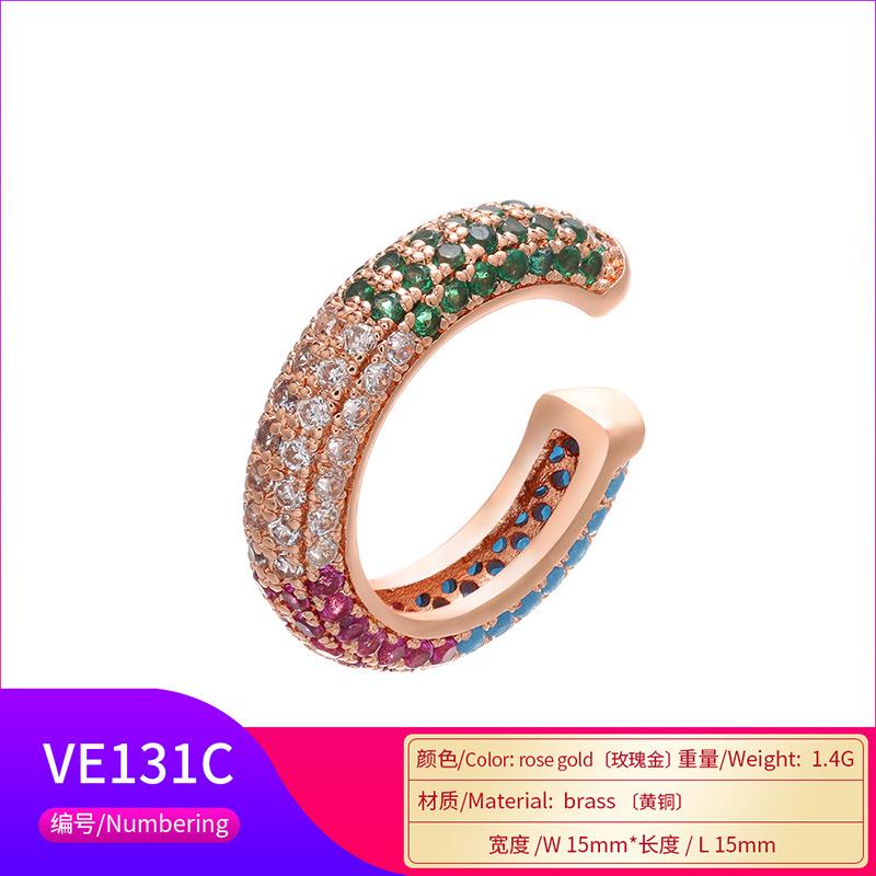 VE131C