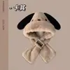Inverno Novo Chapéu e Cachecol de Capivara Urso Conjunto de Peça Única Duas Peças Feminino Vento Prova Forrado com Fleece Quente Chapéu de Pelúcia