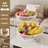 Bandeja de Frutas para Mesa de Centro da Sala de Estar, Cesta de Frutas Doméstica, Suporte de Exibição de Frutas e Frutas Secas para Mesa, Suporte de Armazenamento de Frutas e Verduras