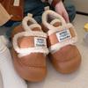 Zapatillas finas de estilo coreano retro con velcro, creativas, de invierno, para mujer, de algodón cálido, antideslizantes y combinables.